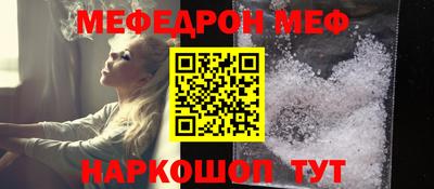гидропоника Нальчик
