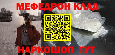 хмурый Нарткала