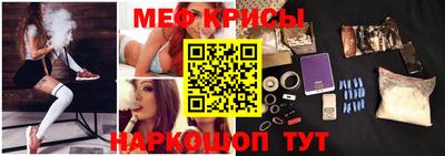 гидропоника Нальчик