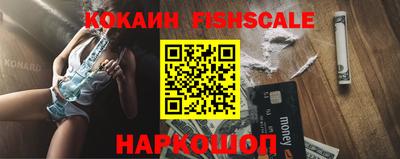 хмурый Нарткала