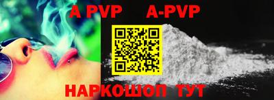 гидропоника Нальчик