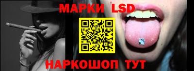 гидропоника Нальчик