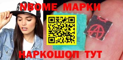 гидропоника Нальчик