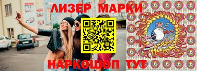хмурый Нарткала