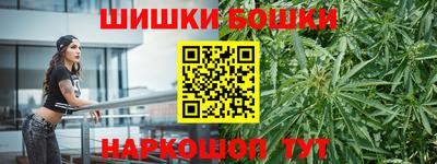 хмурый Нарткала