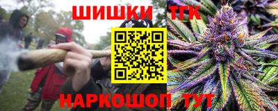 хмурый Нарткала