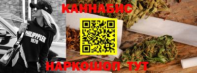 хмурый Нарткала