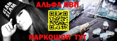 гидропоника Нальчик