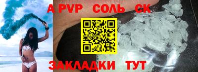 хмурый Нарткала