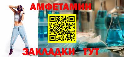 гидропоника Нальчик