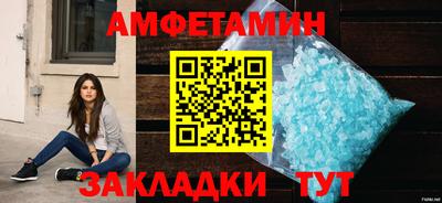 хмурый Нарткала
