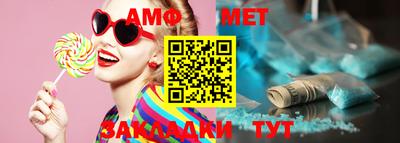 хмурый Нарткала