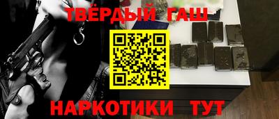 гидропоника Нальчик