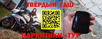 гидропоника Нальчик