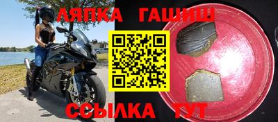 гидропоника Нальчик