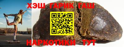 хмурый Нарткала