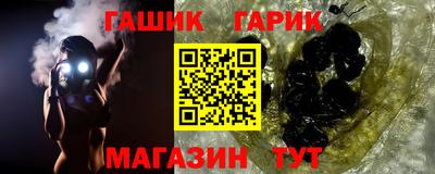 мдпв Новокубанск