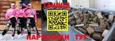 гидропоника Нальчик