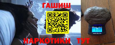 гидропоника Нальчик