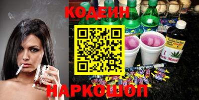 хмурый Нарткала