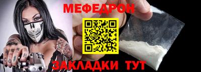 хмурый Нарткала