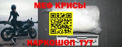 гидропоника Нальчик