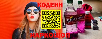 хмурый Нарткала