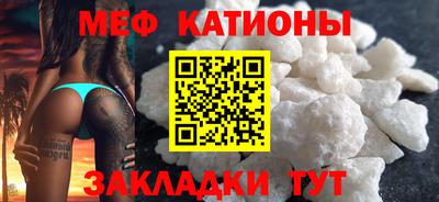 гидропоника Нальчик