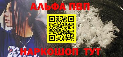 гидропоника Нальчик
