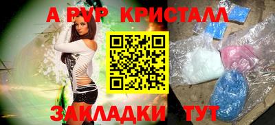 хмурый Нарткала