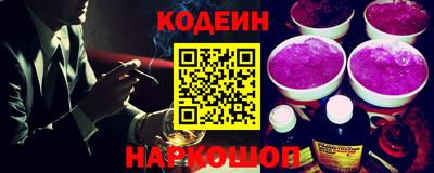 гидропоника Нальчик