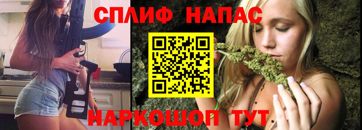Бошки марихуана сатива  Вход с VPN  Великий Устюг  Бошки марихуана тримм 